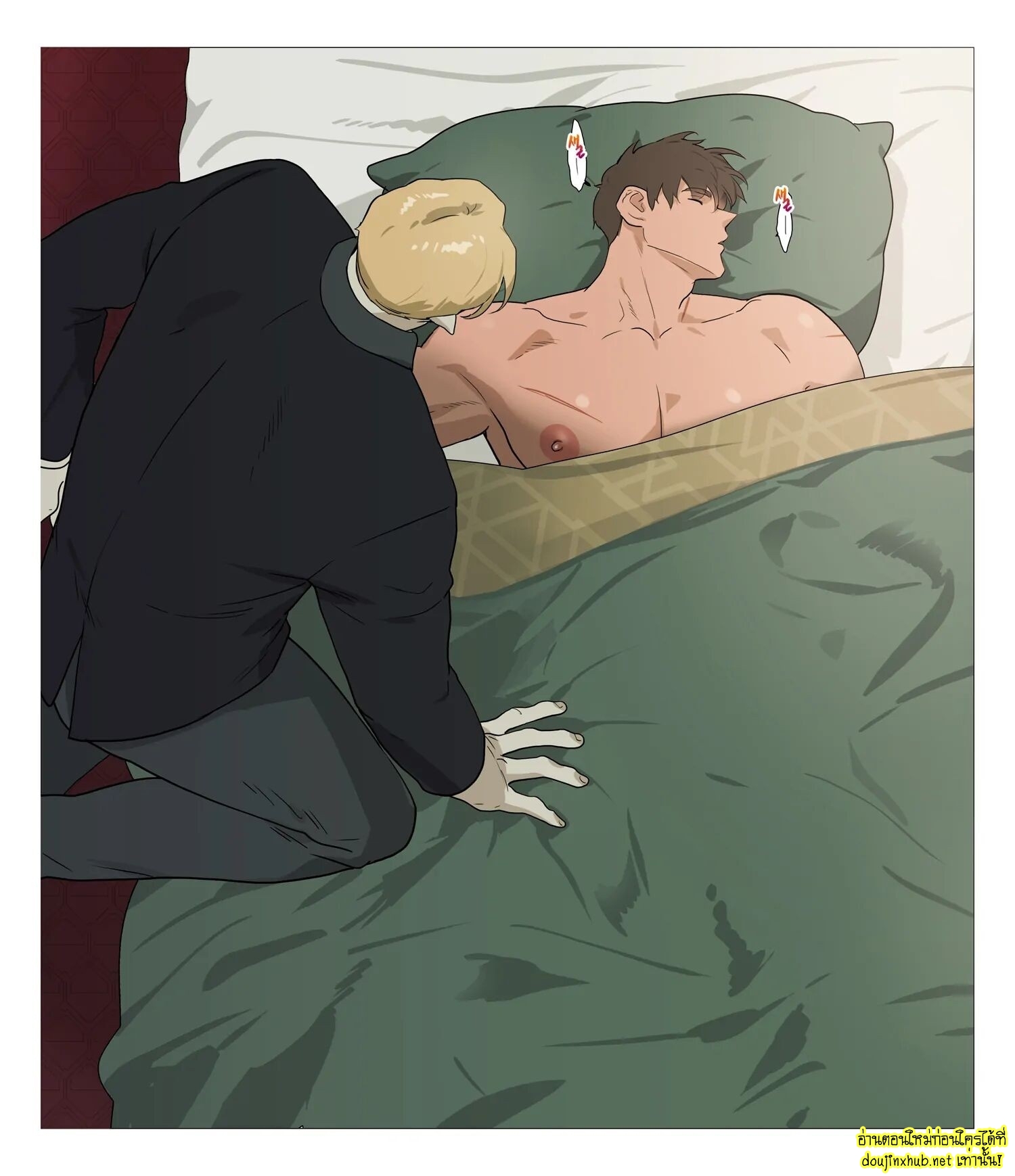 ความคิดของผู้กล้าที่มีต่อคาอัล-4